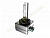 Лампа газоразрядная D1S 12V 35W PК32d-2