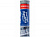 Penosil metall-800x600